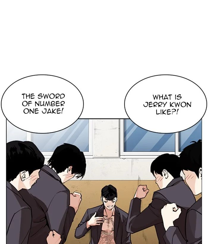 Lookism - Chapter 249 - Page 28