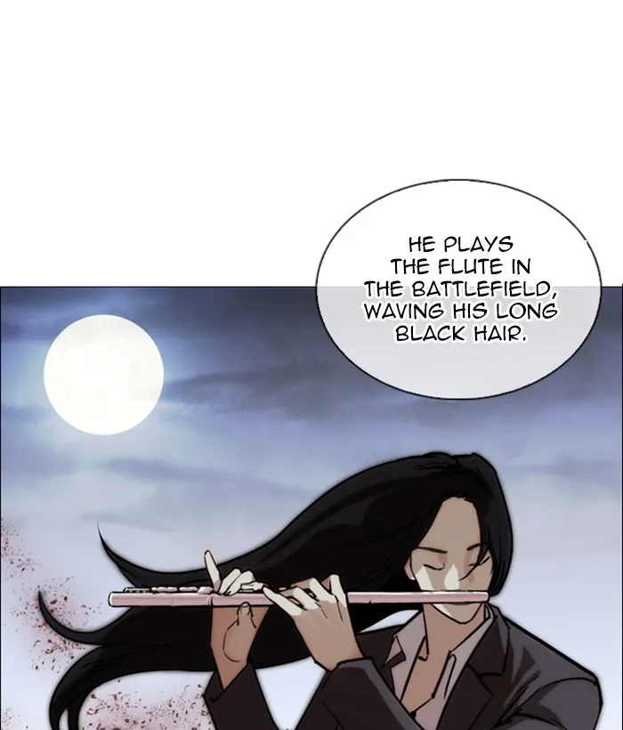 Lookism - Chapter 249 - Page 30