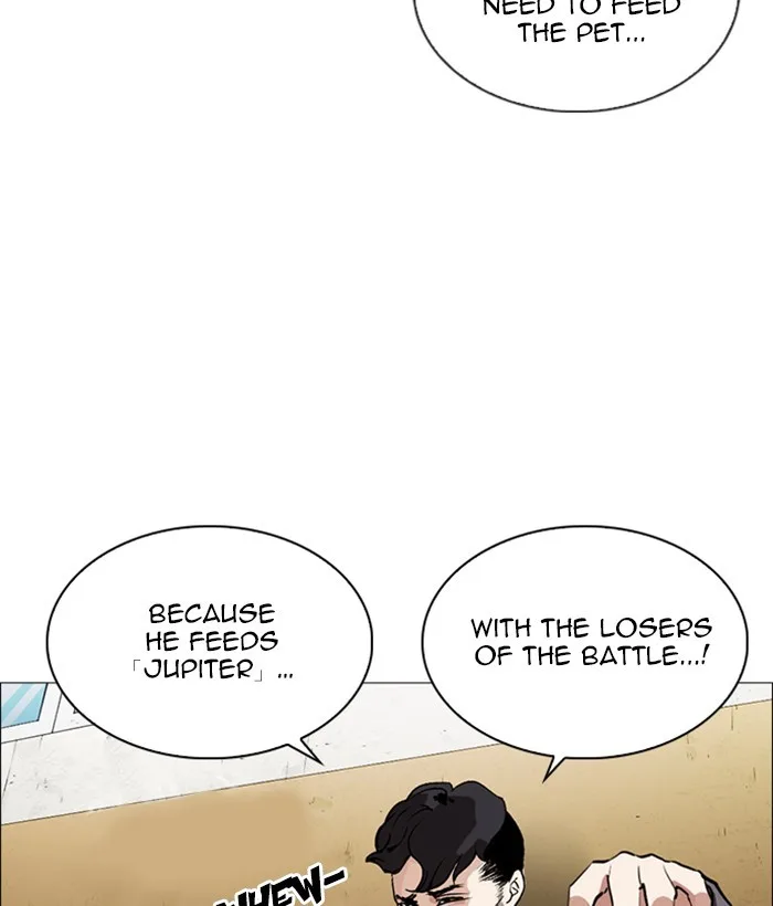 Lookism - Chapter 249 - Page 32