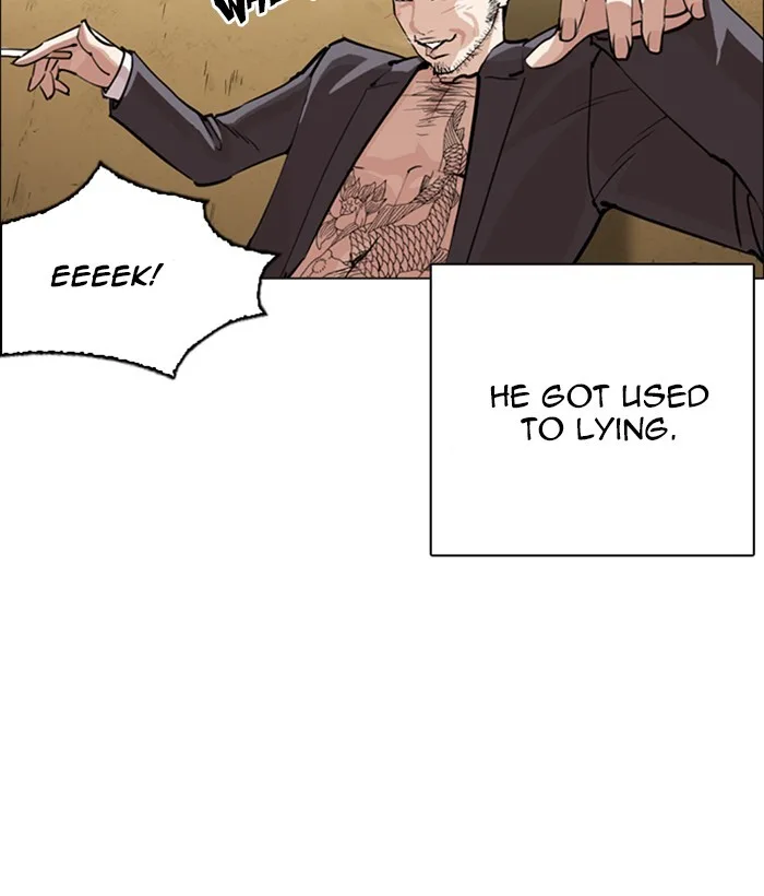 Lookism - Chapter 249 - Page 33