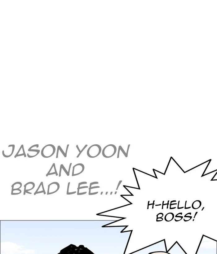 Lookism - Chapter 249 - Page 38