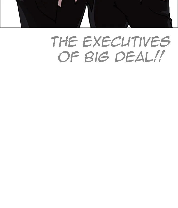 Lookism - Chapter 249 - Page 40