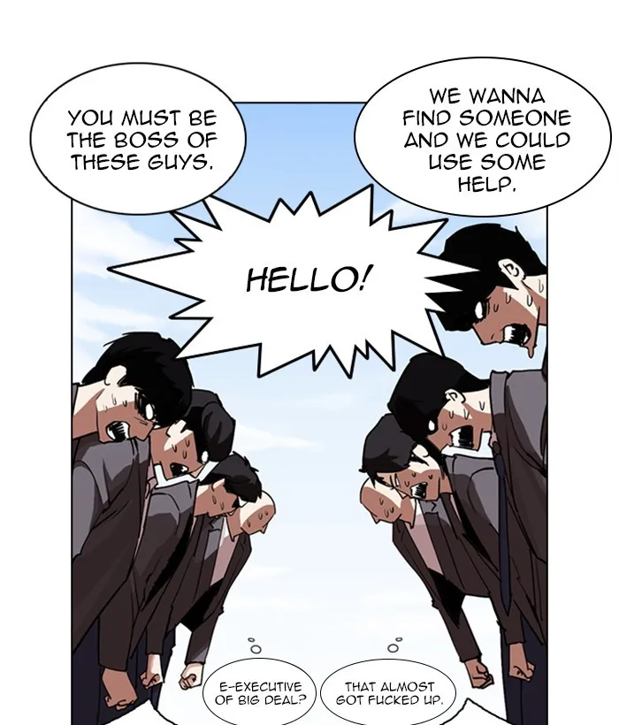 Lookism - Chapter 249 - Page 43