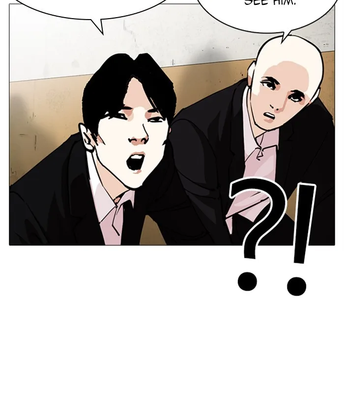 Lookism - Chapter 249 - Page 45