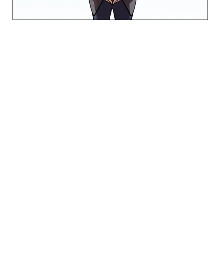 Lookism - Chapter 249 - Page 47