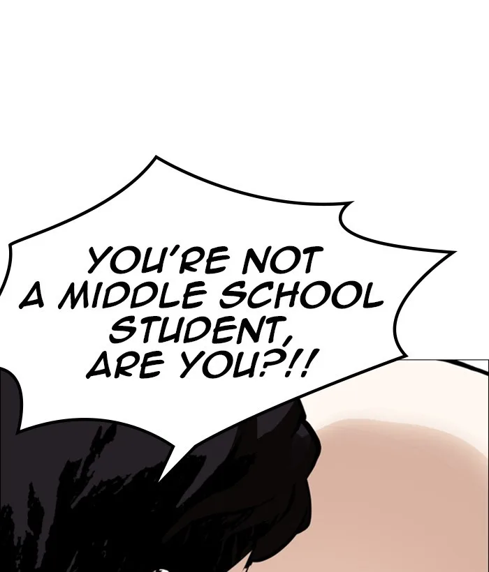 Lookism - Chapter 249 - Page 5