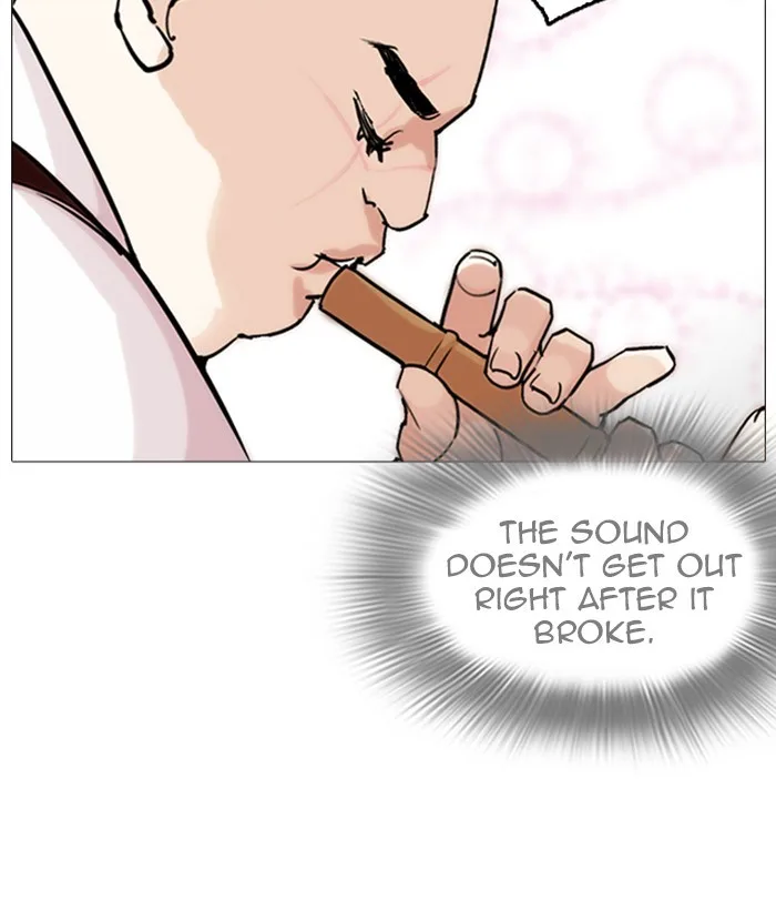 Lookism - Chapter 249 - Page 51