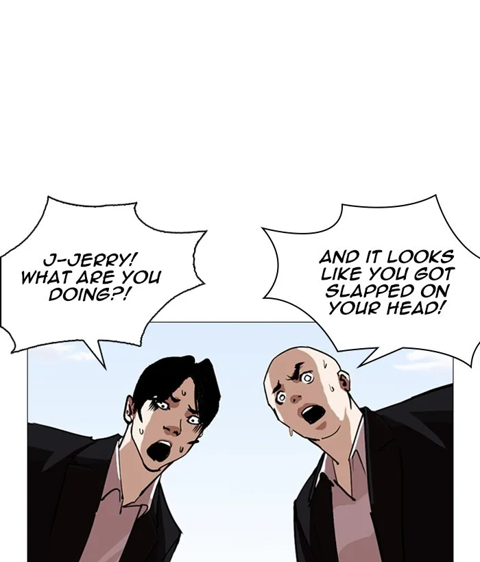 Lookism - Chapter 249 - Page 52
