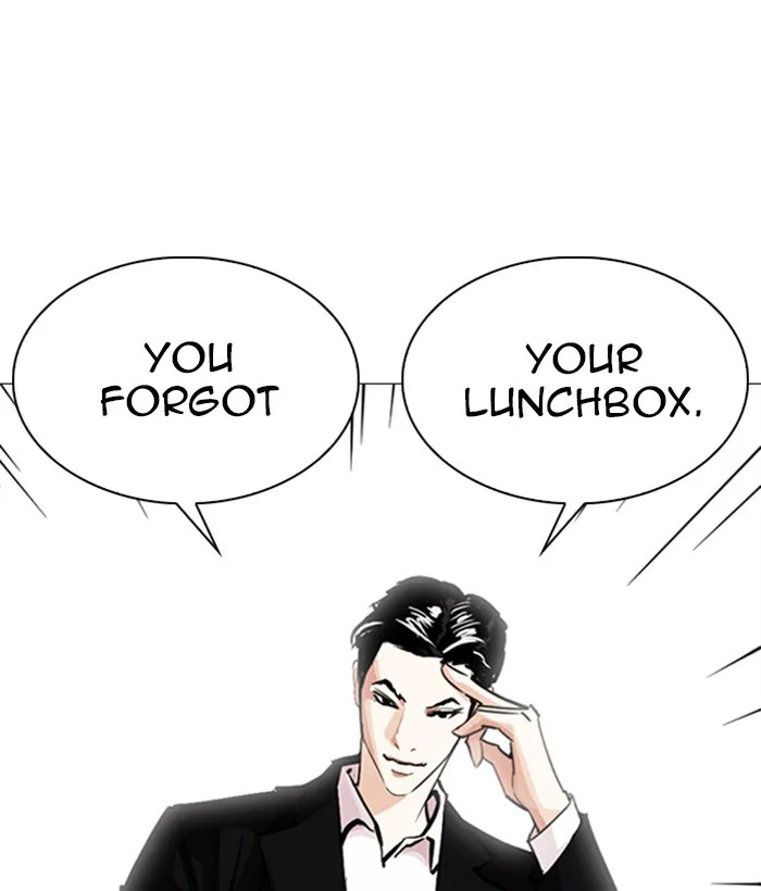 Lookism - Chapter 249 - Page 60