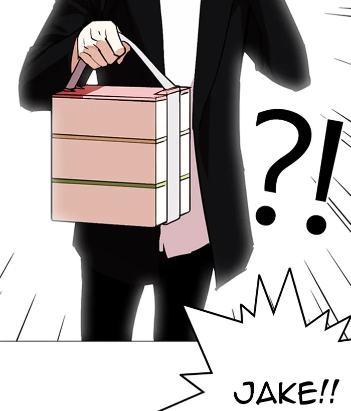Lookism - Chapter 249 - Page 61