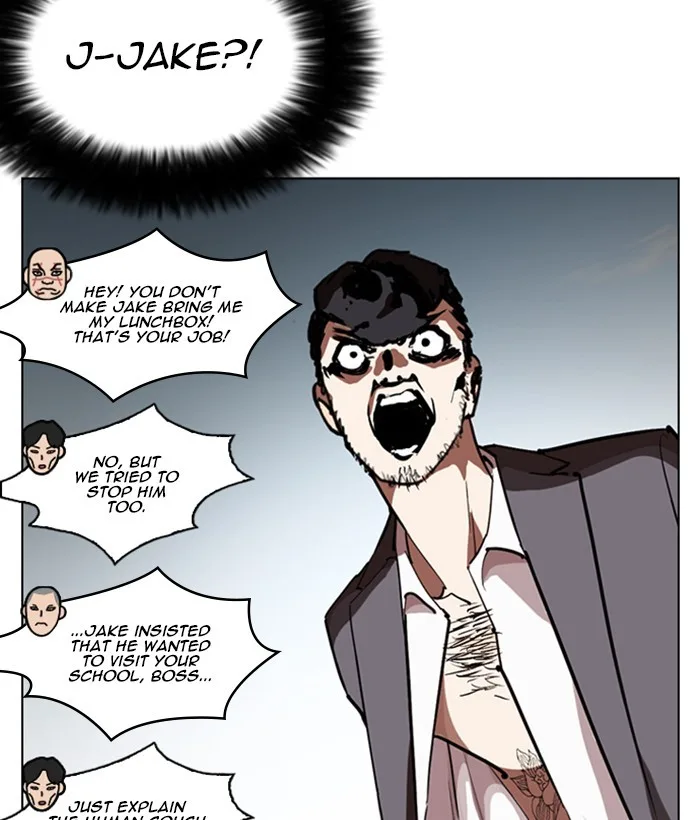 Lookism - Chapter 249 - Page 63