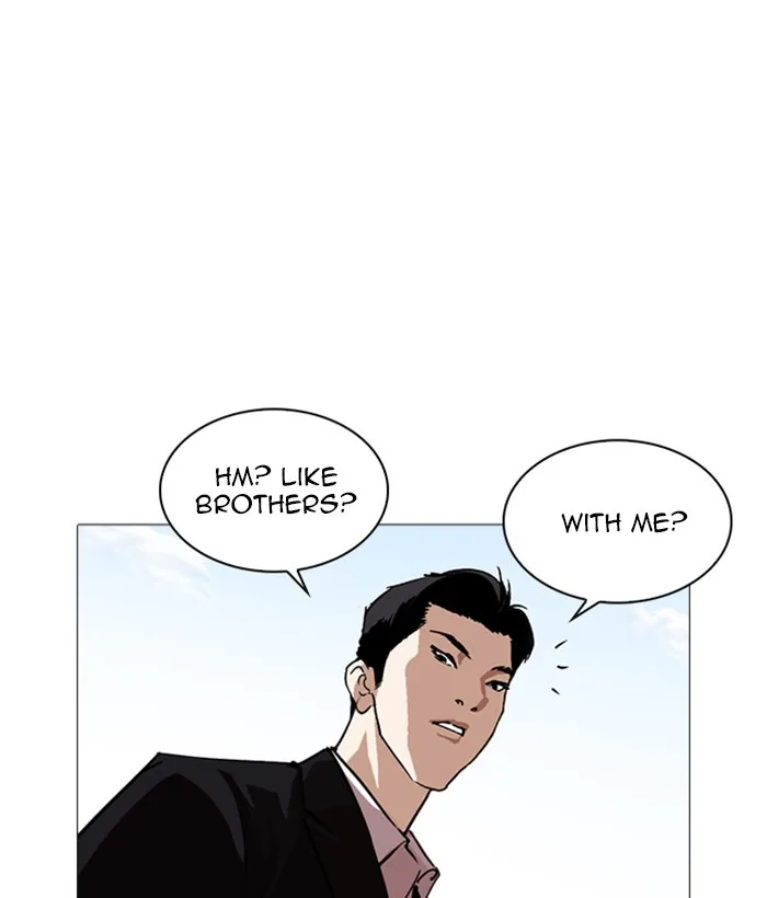 Lookism - Chapter 249 - Page 66