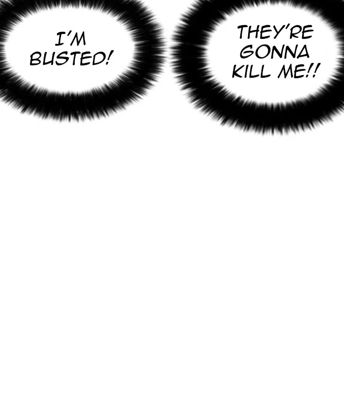 Lookism - Chapter 249 - Page 69