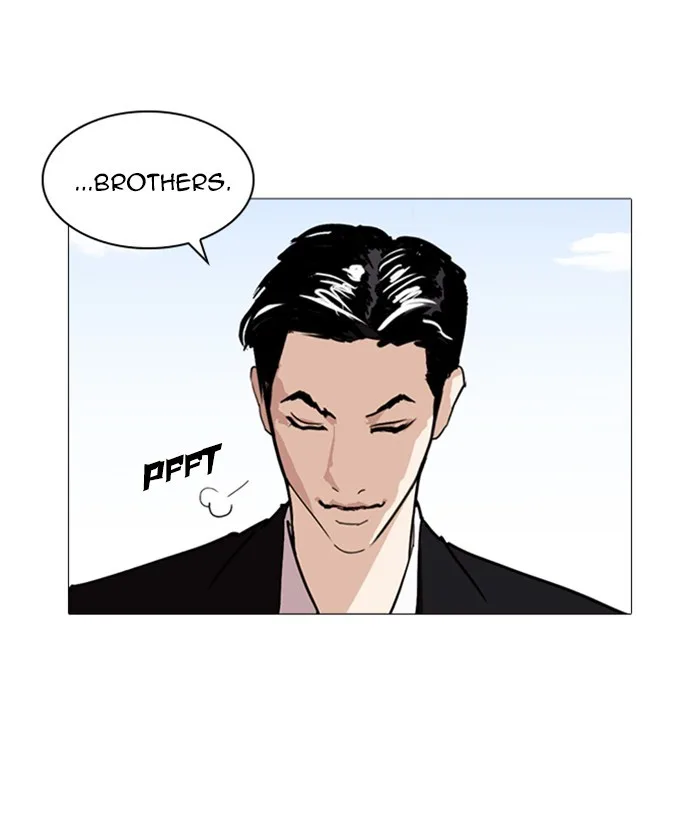 Lookism - Chapter 249 - Page 70