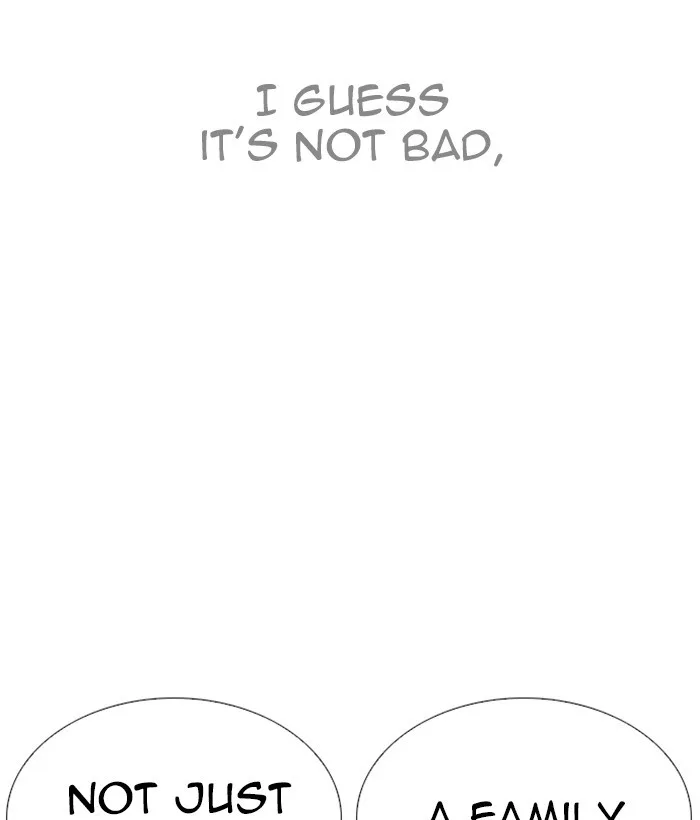 Lookism - Chapter 249 - Page 71