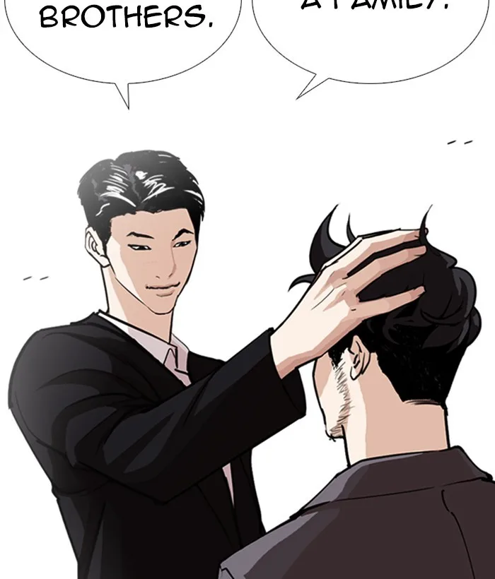 Lookism - Chapter 249 - Page 72