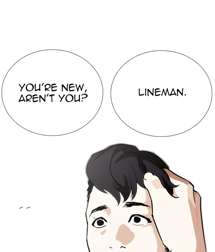 Lookism - Chapter 249 - Page 74