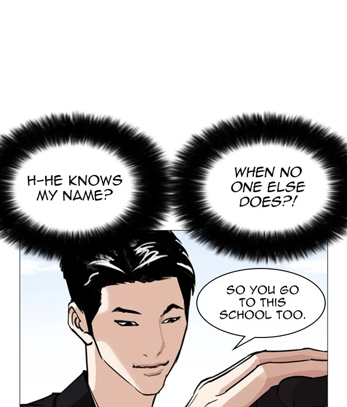 Lookism - Chapter 249 - Page 76