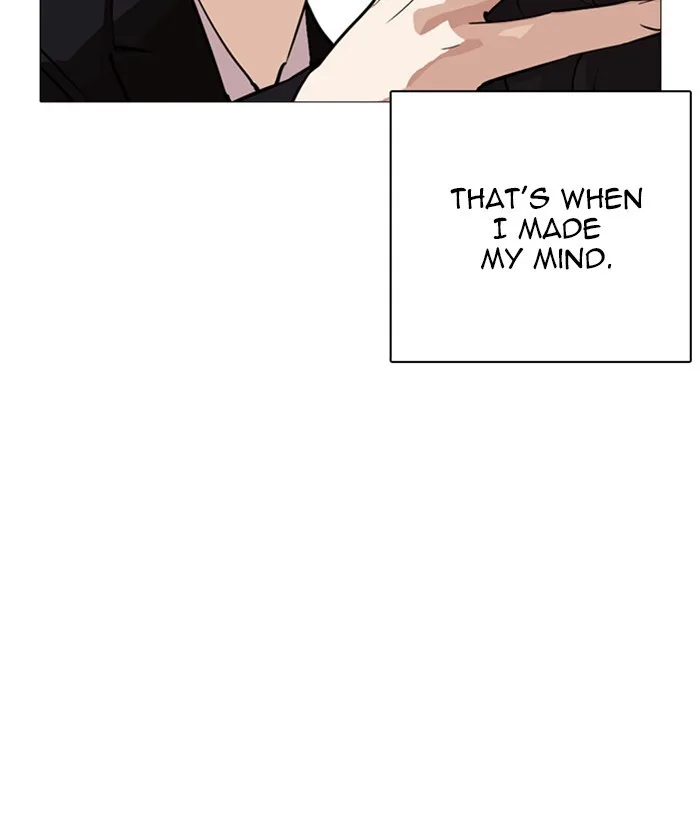 Lookism - Chapter 249 - Page 77