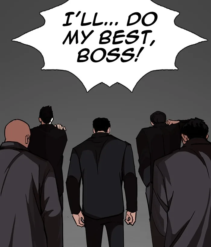 Lookism - Chapter 249 - Page 79