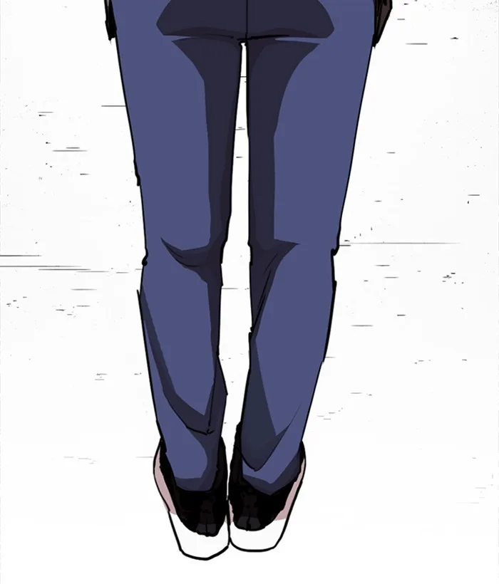 Lookism - Chapter 249 - Page 81