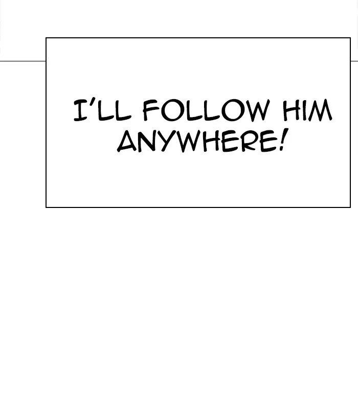 Lookism - Chapter 249 - Page 82