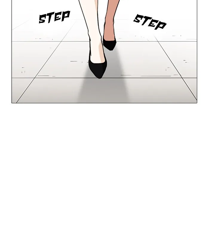 Lookism - Chapter 249 - Page 84