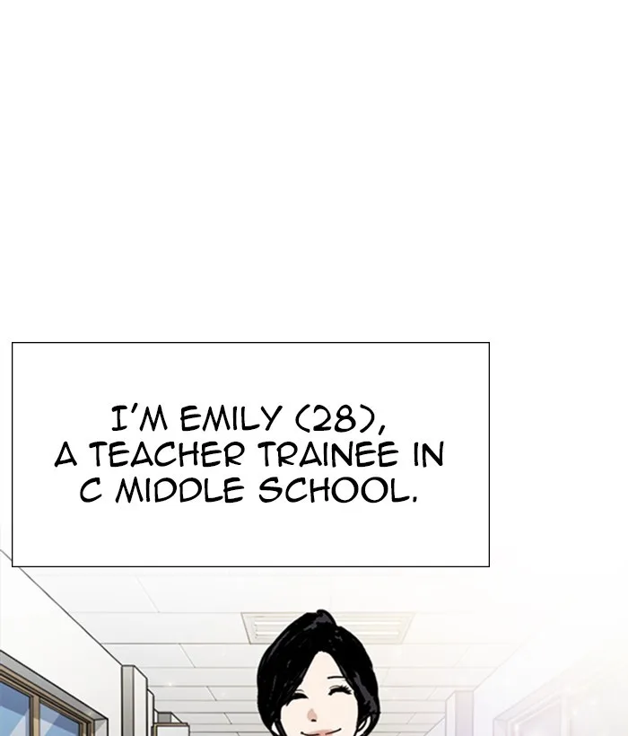Lookism - Chapter 249 - Page 85