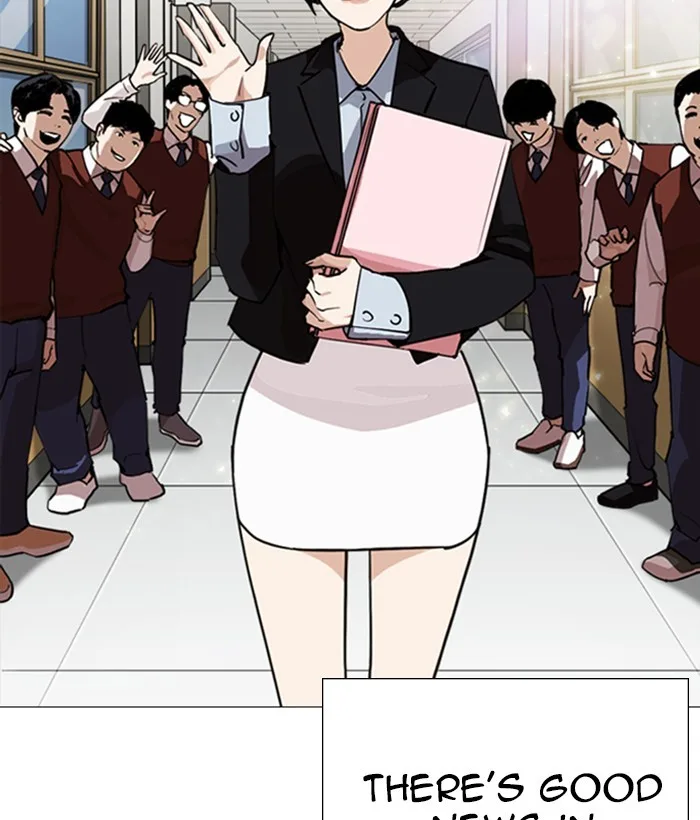Lookism - Chapter 249 - Page 86