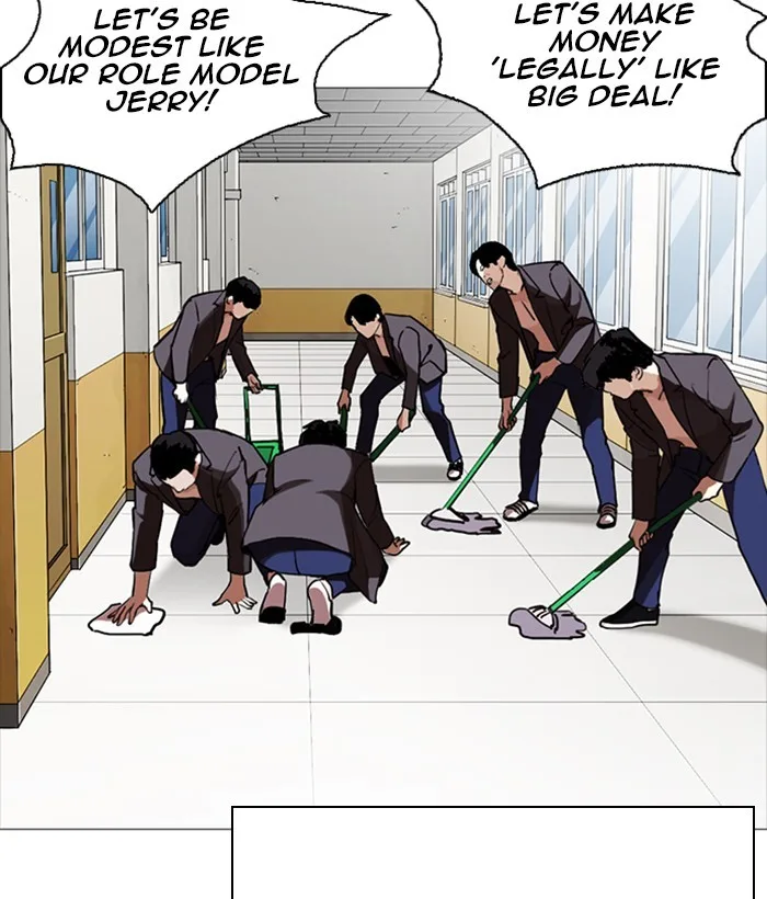 Lookism - Chapter 249 - Page 88