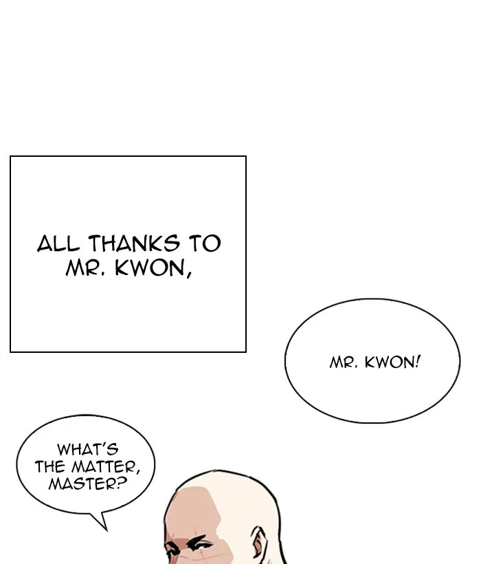 Lookism - Chapter 249 - Page 90
