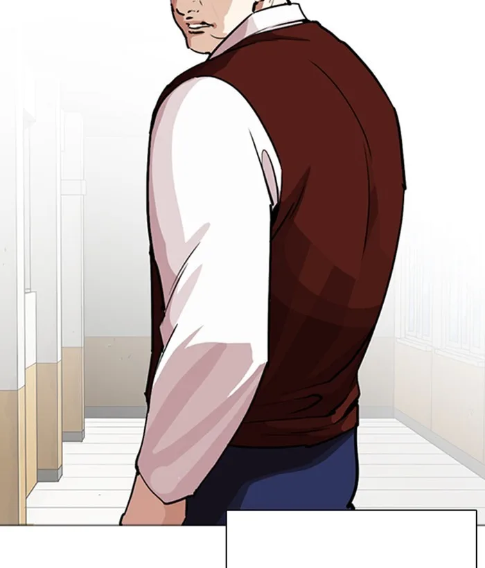 Lookism - Chapter 249 - Page 91