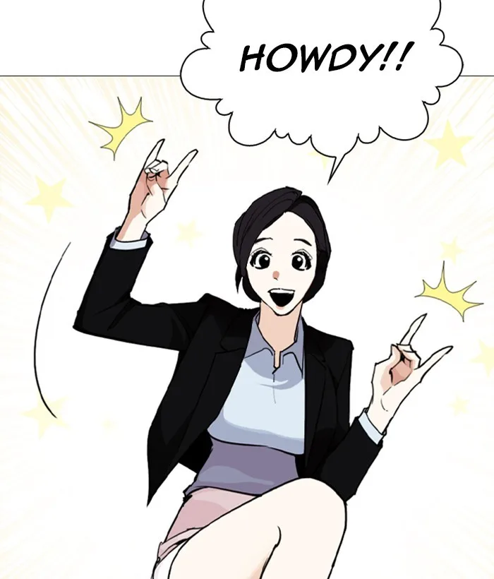 Lookism - Chapter 249 - Page 93