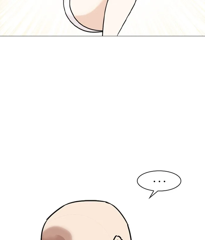Lookism - Chapter 249 - Page 94