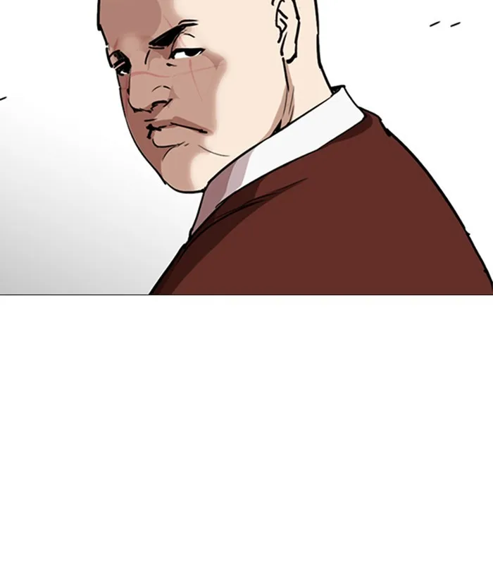 Lookism - Chapter 249 - Page 95