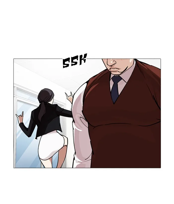 Lookism - Chapter 249 - Page 96