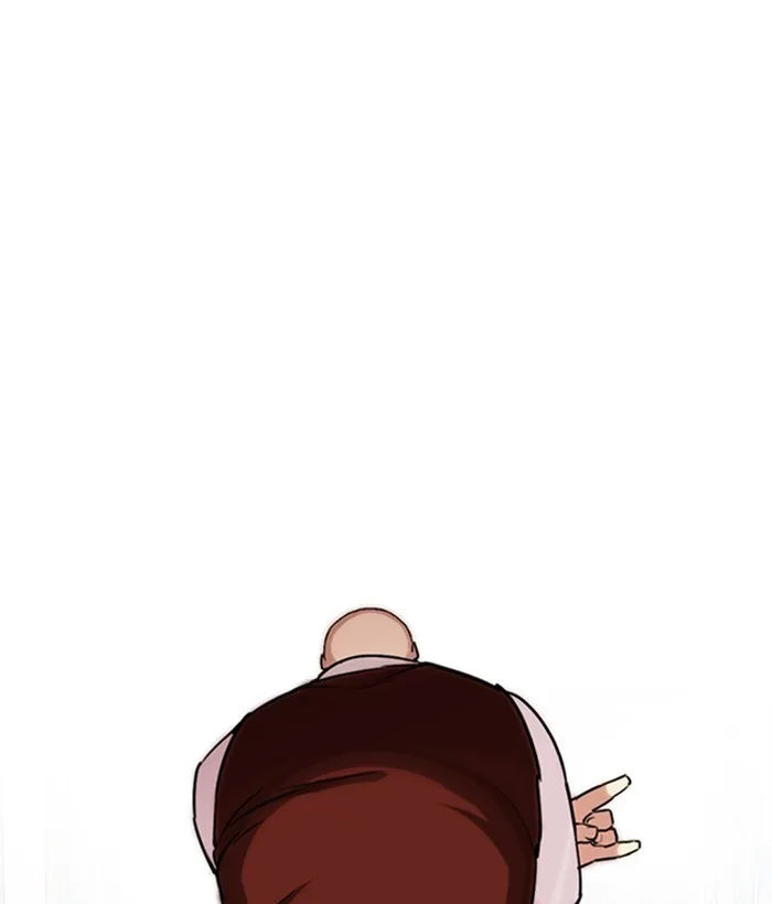 Lookism - Chapter 249 - Page 99
