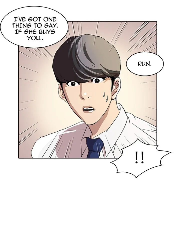 Lookism - Chapter 25 - Page 10