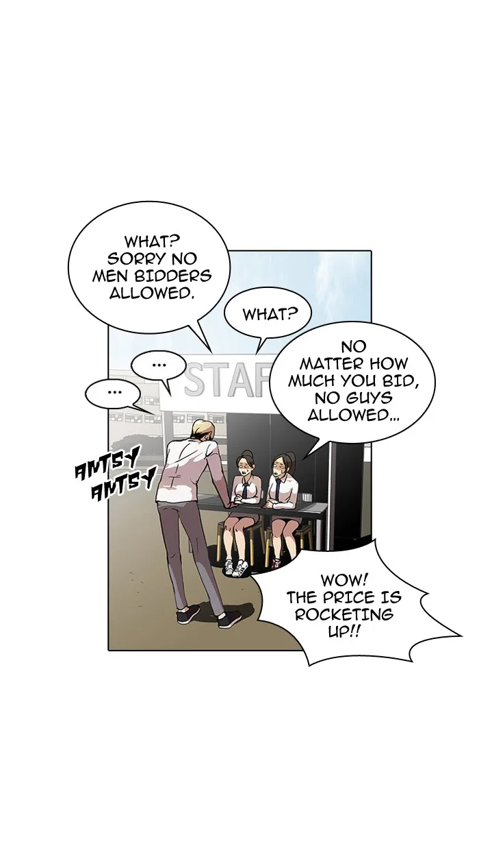Lookism - Chapter 25 - Page 13