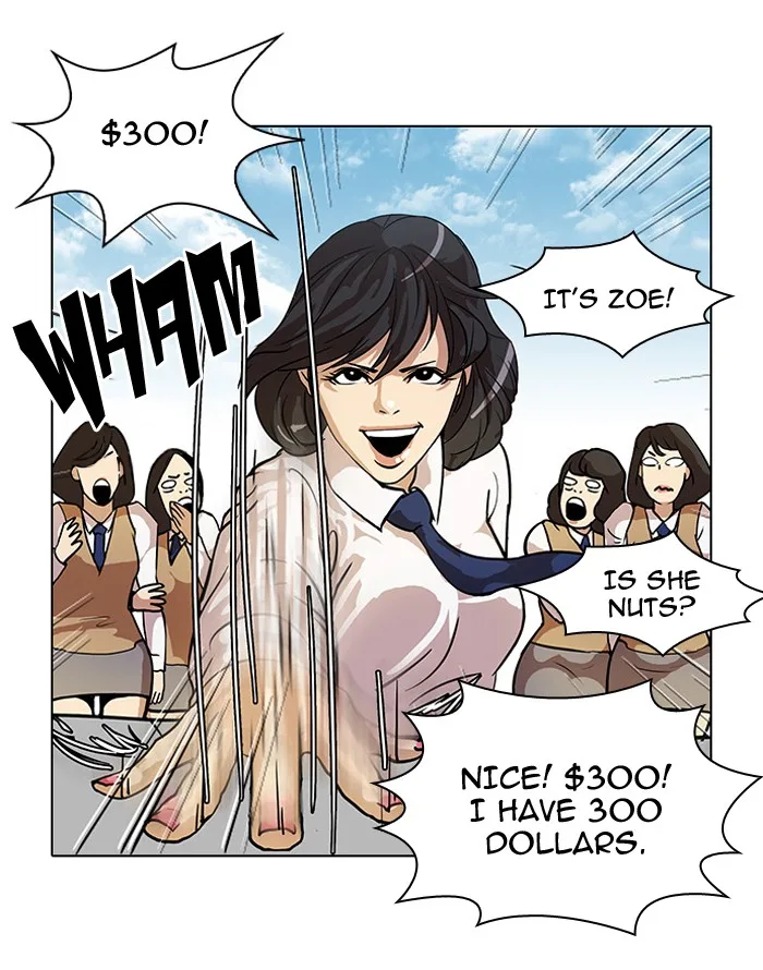 Lookism - Chapter 25 - Page 14