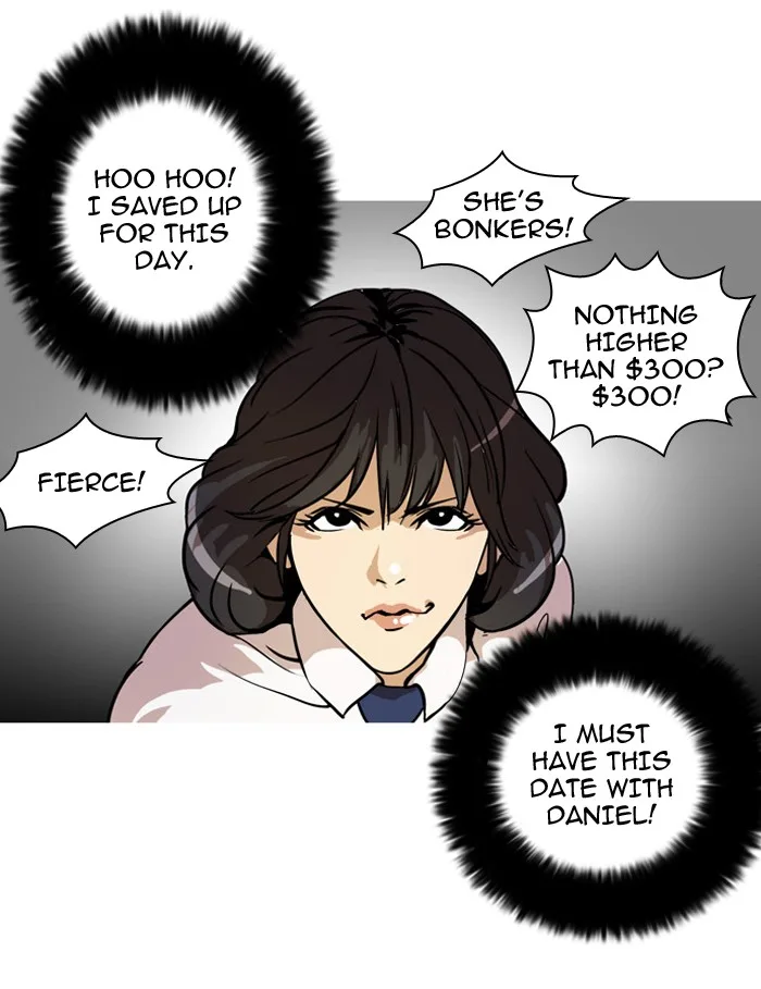 Lookism - Chapter 25 - Page 15
