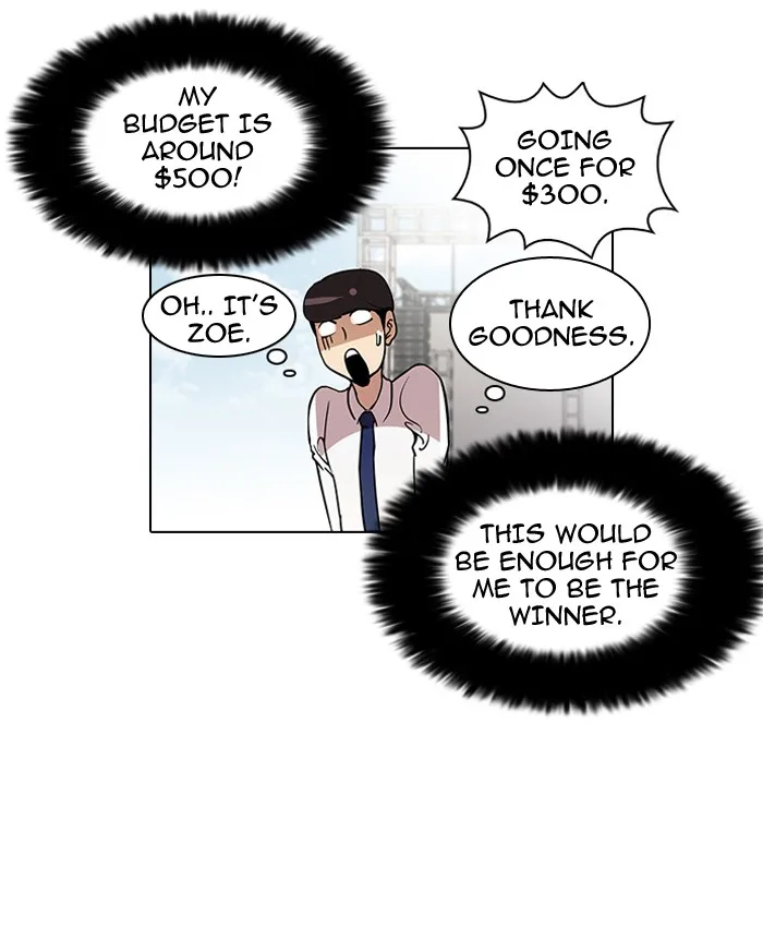 Lookism - Chapter 25 - Page 16