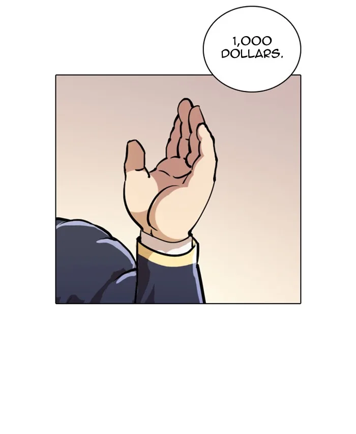 Lookism - Chapter 25 - Page 17