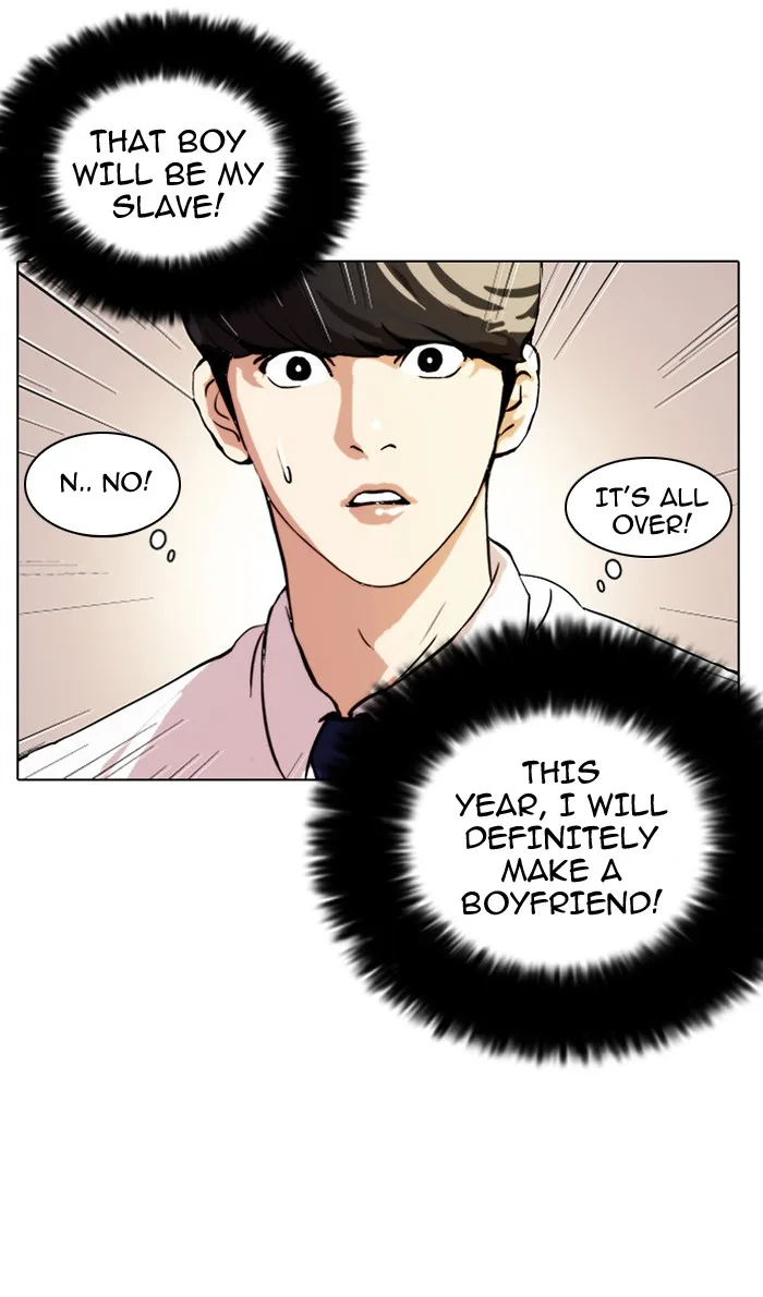 Lookism - Chapter 25 - Page 23