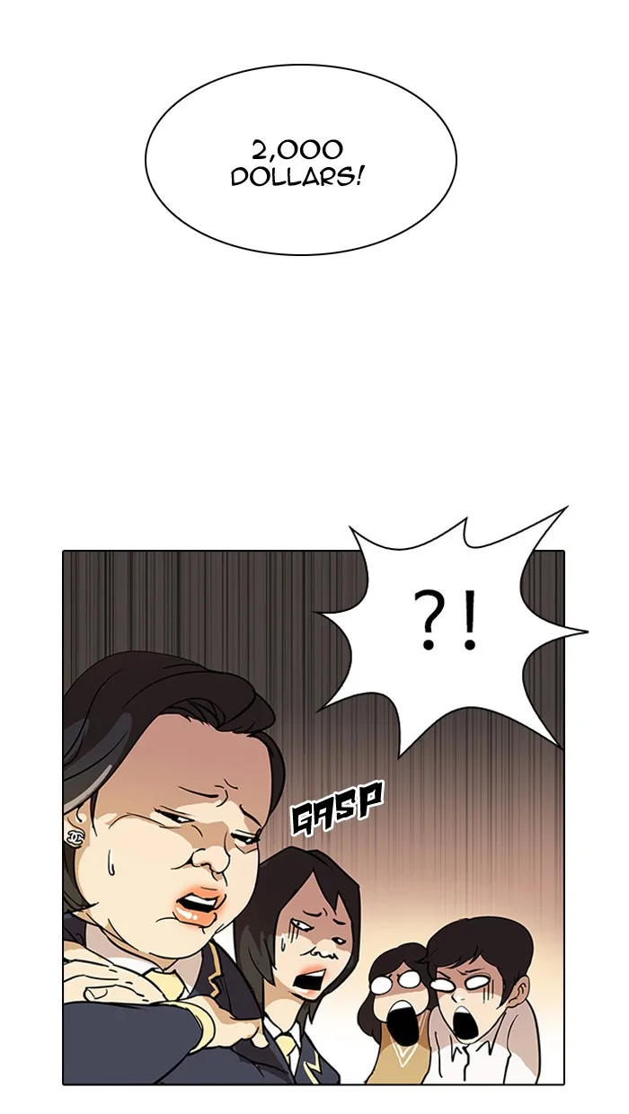 Lookism - Chapter 25 - Page 24