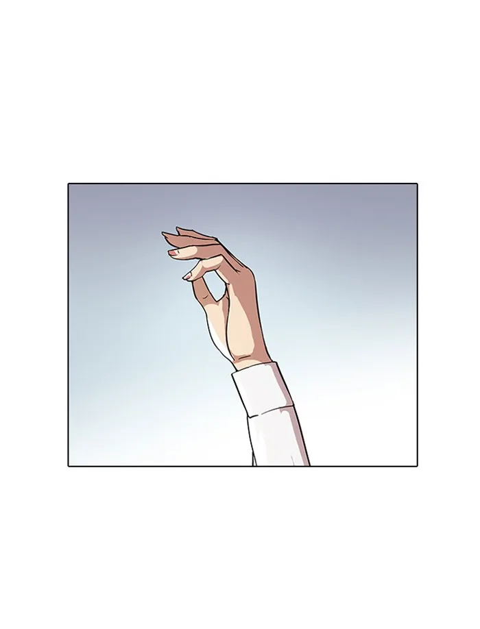 Lookism - Chapter 25 - Page 25