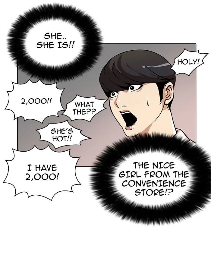 Lookism - Chapter 25 - Page 28