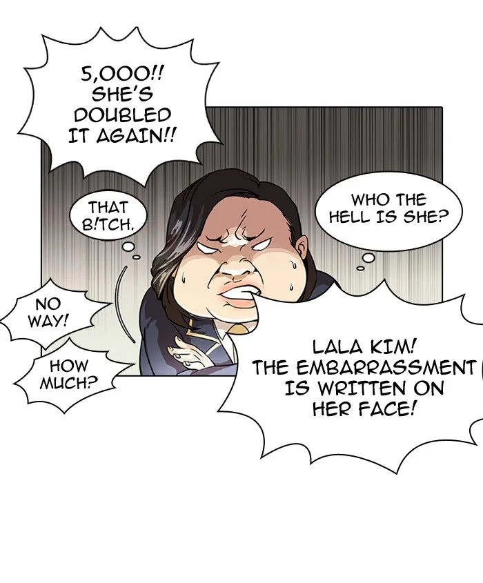 Lookism - Chapter 25 - Page 34