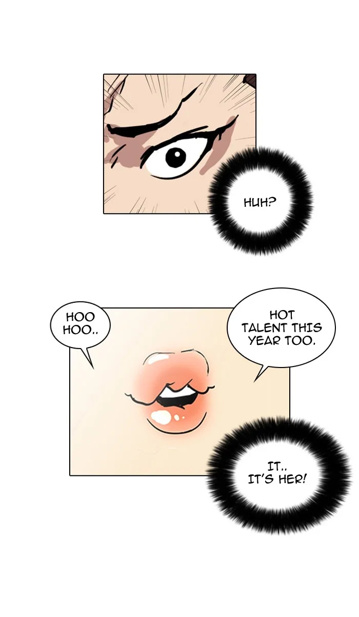 Lookism - Chapter 25 - Page 4