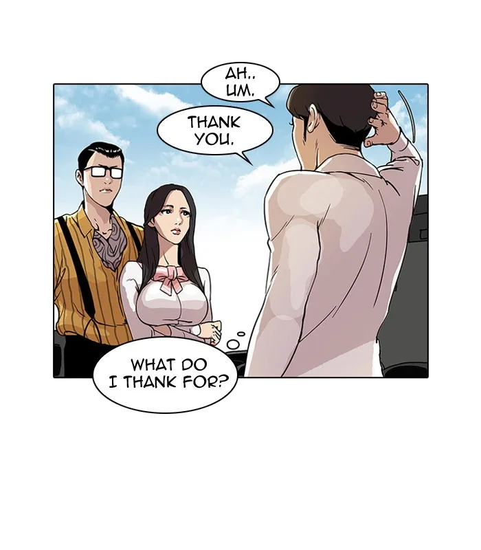 Lookism - Chapter 25 - Page 43